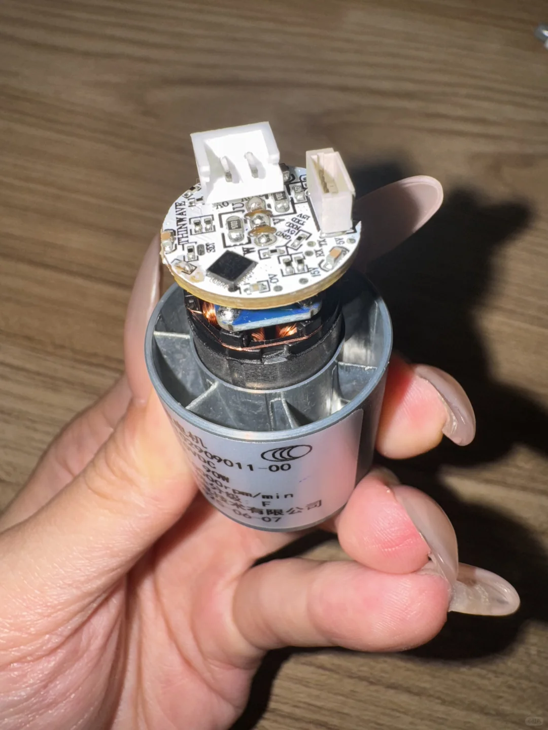 这是一款绝绝子的高速无刷电机