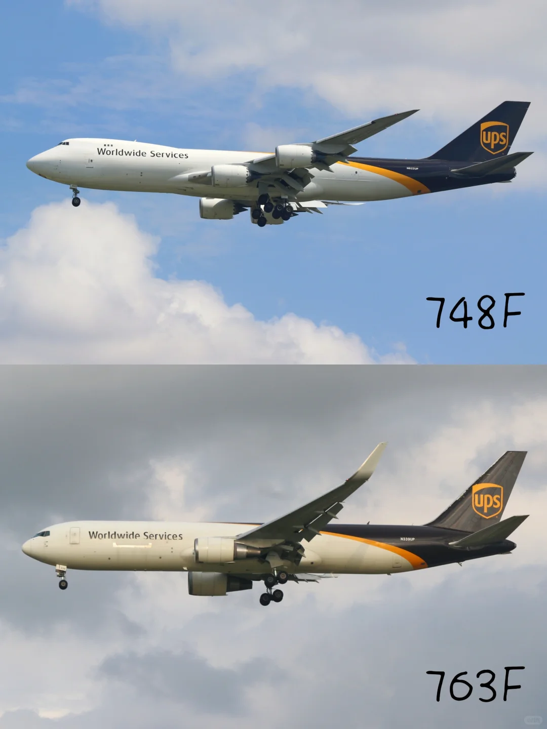 浦东解锁联合快递763货机