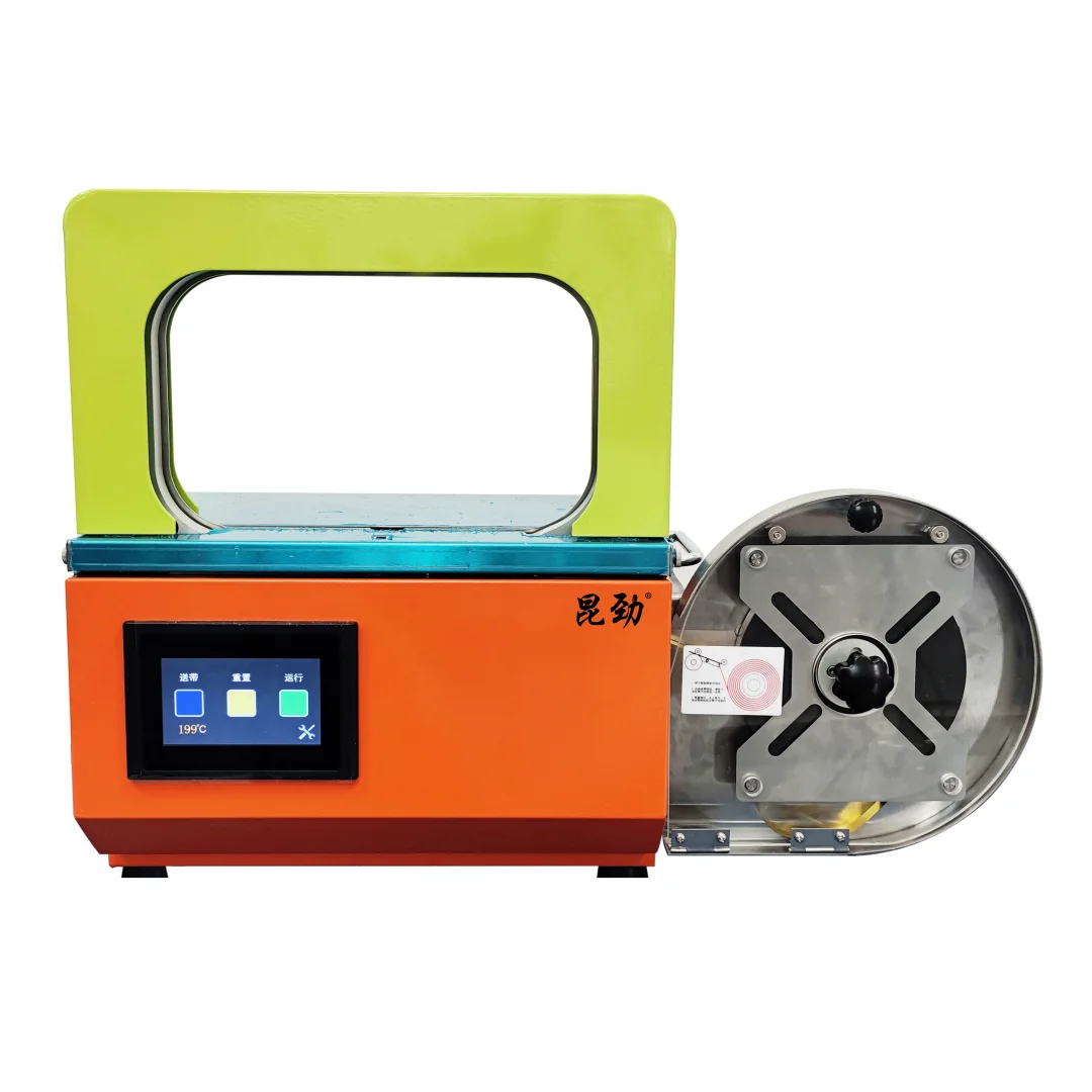 束带机：智能化包装升级的核心解决方案