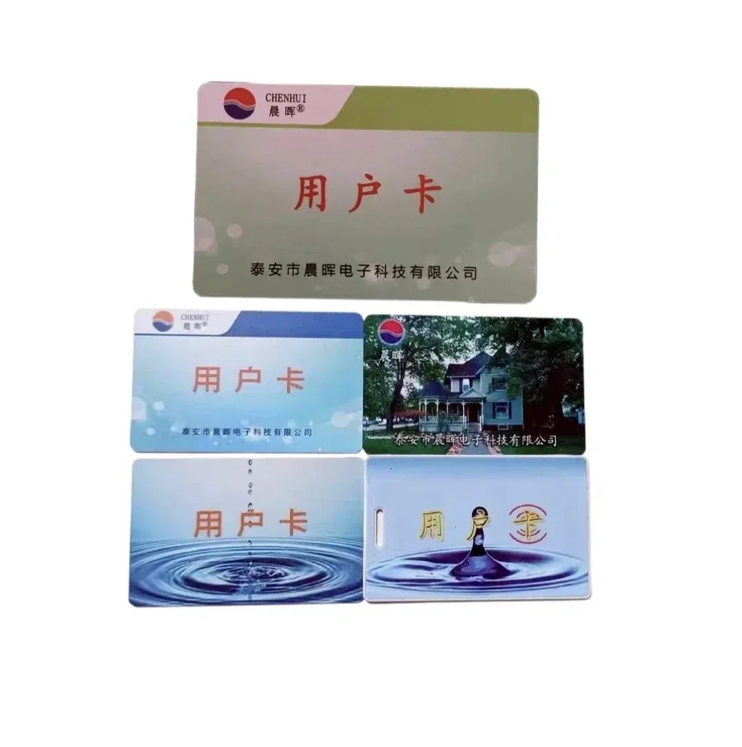 用电小技巧
