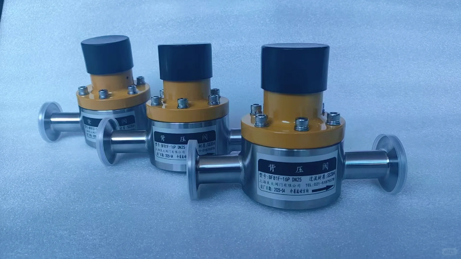 背压阀优质品牌；快装卡箍背压阀，上海良大