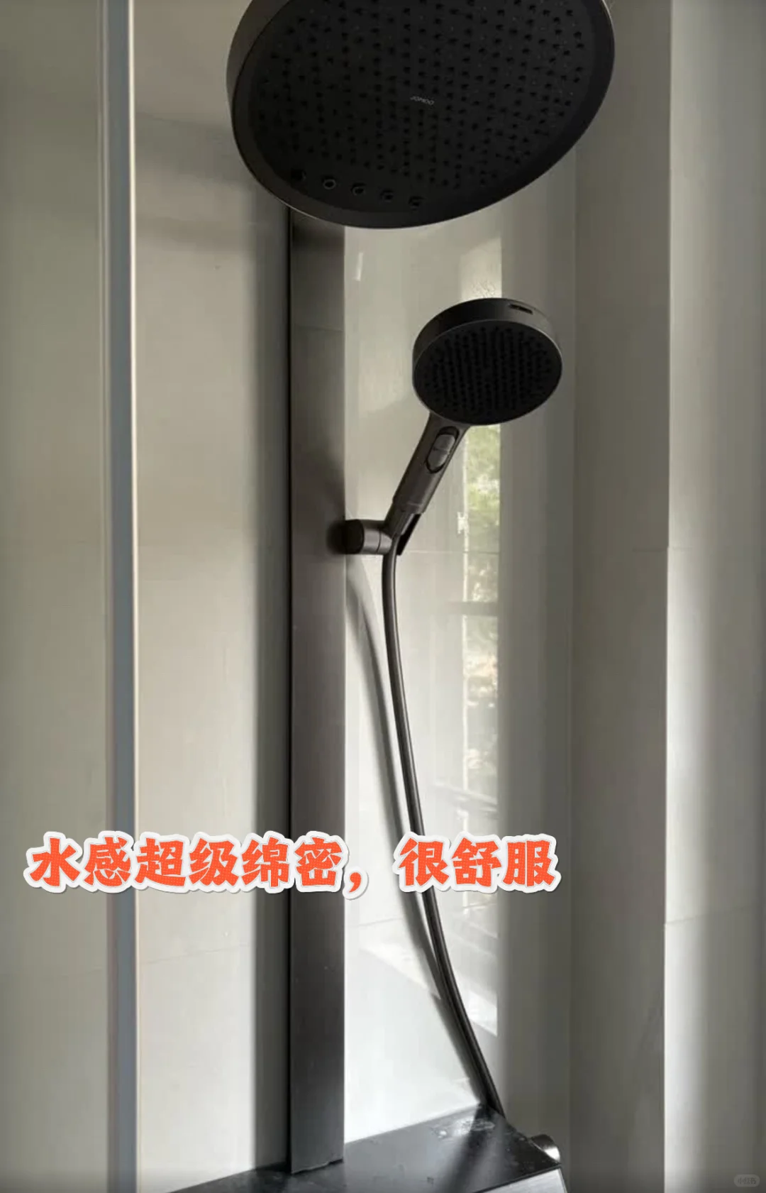 新房装修必看！智能花洒+门锁开箱体验??