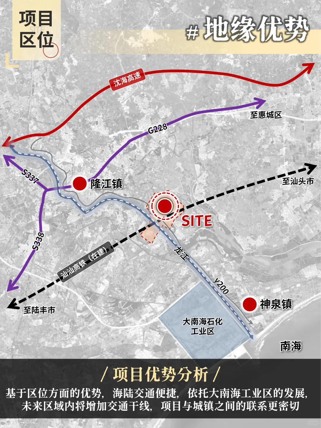 乡村建设｜绿色乡村与低碳乡村的经验探索