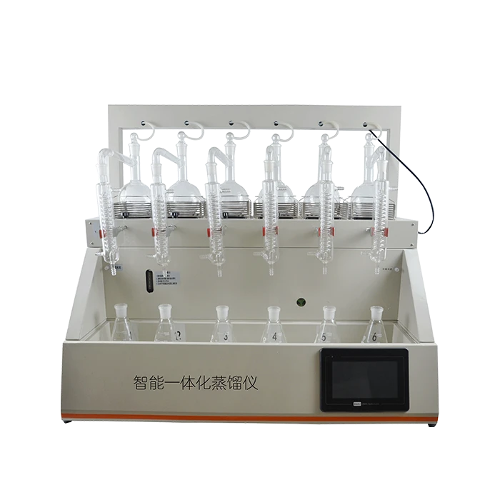 一体化蒸馏仪操作步骤