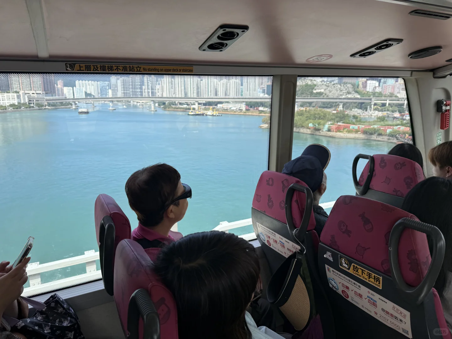 ?福田口岸去香港市区