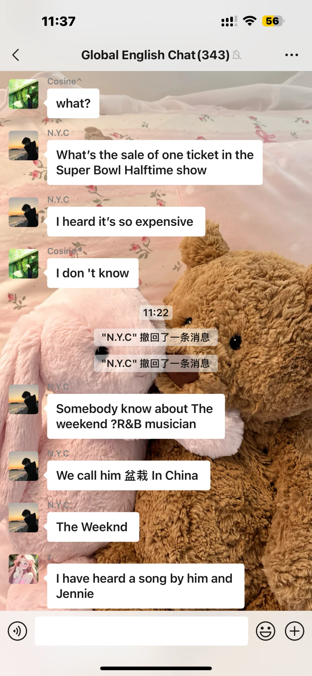 ?全球好友等你撩！英文群聊扩列啦