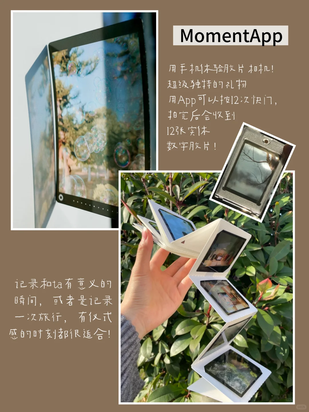 给朋友送份独一无二的定制类小礼物