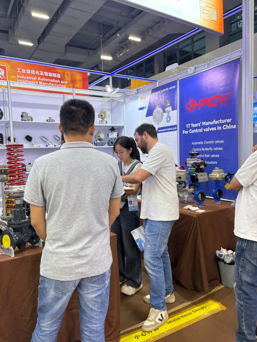 浦欧威阀门以技术突破与团队力量致敬十一月