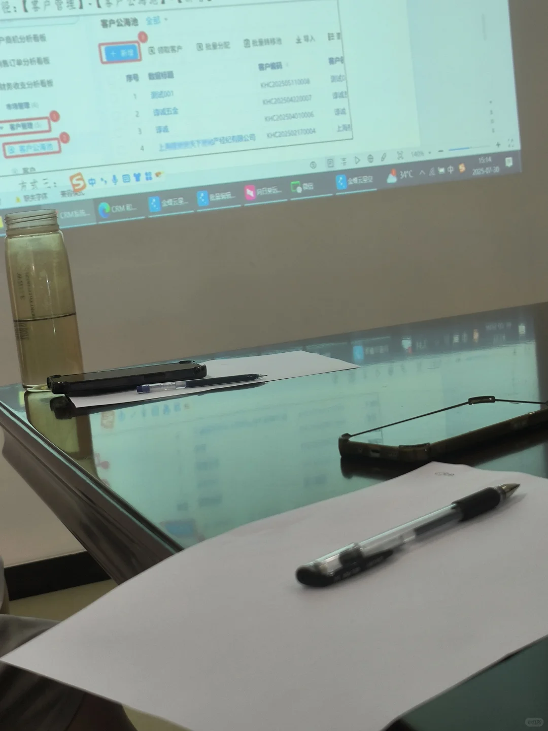 厂三代的日常，忙碌又充实