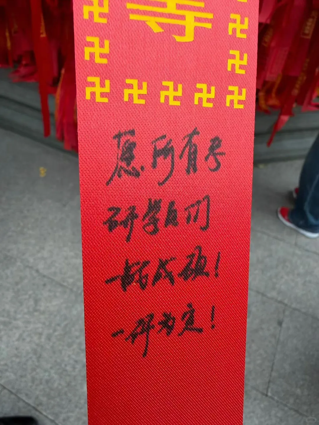 考研择校五步法♛教你避开99%的坑