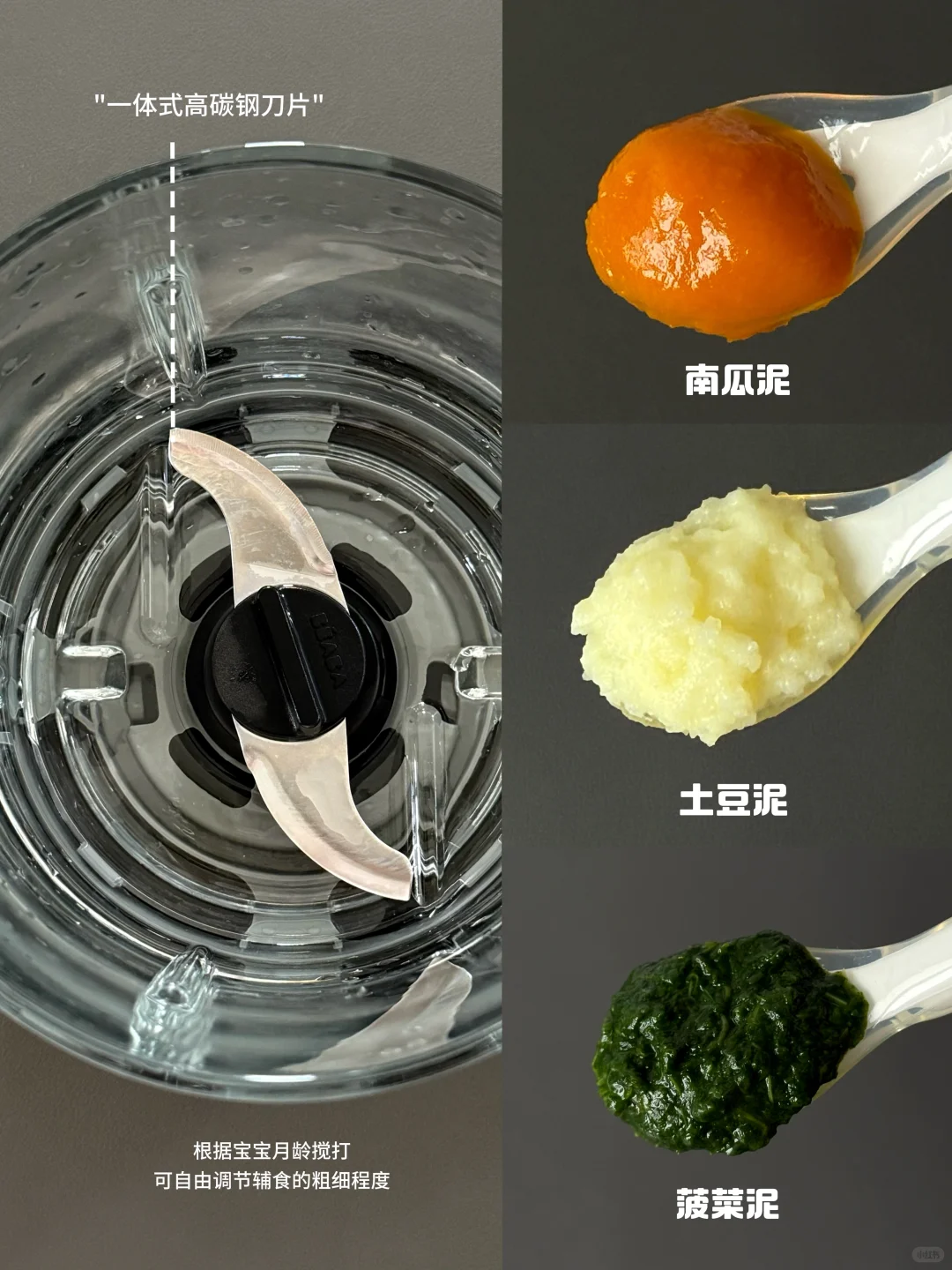 辅食难题终结者！BEABA NEO拯救厨房日常