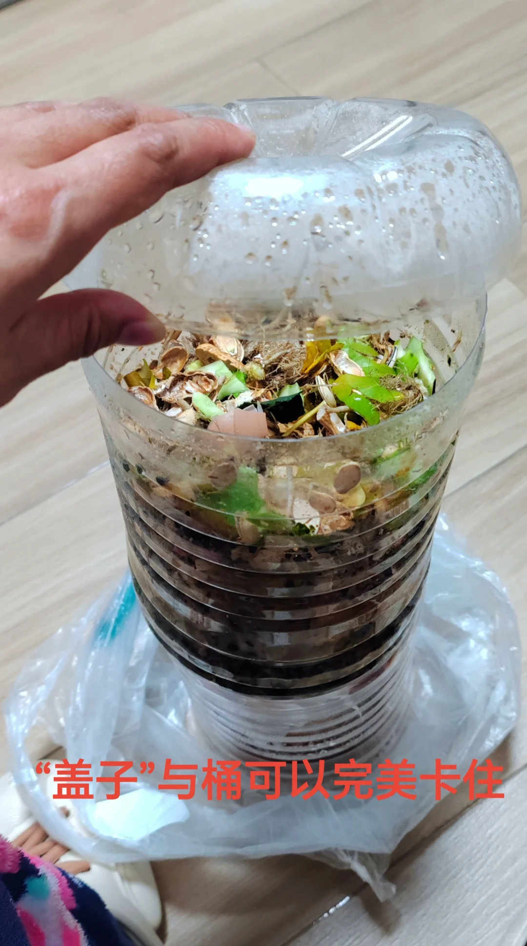 纯净水桶0成本diy堆肥桶