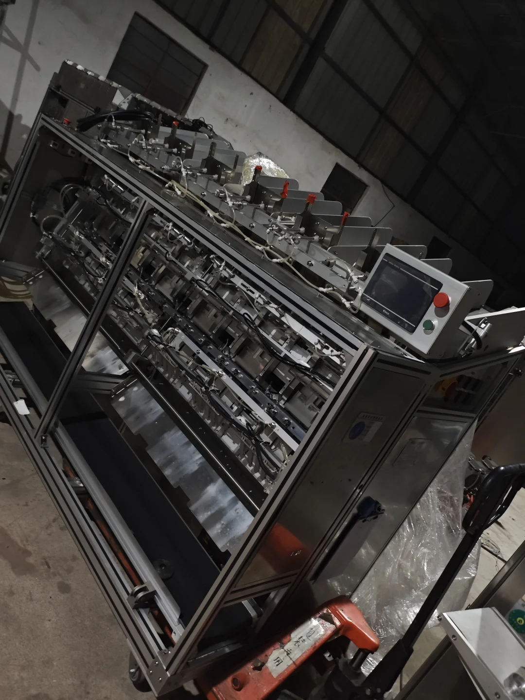 伟东8改6双枪面膜灌装机