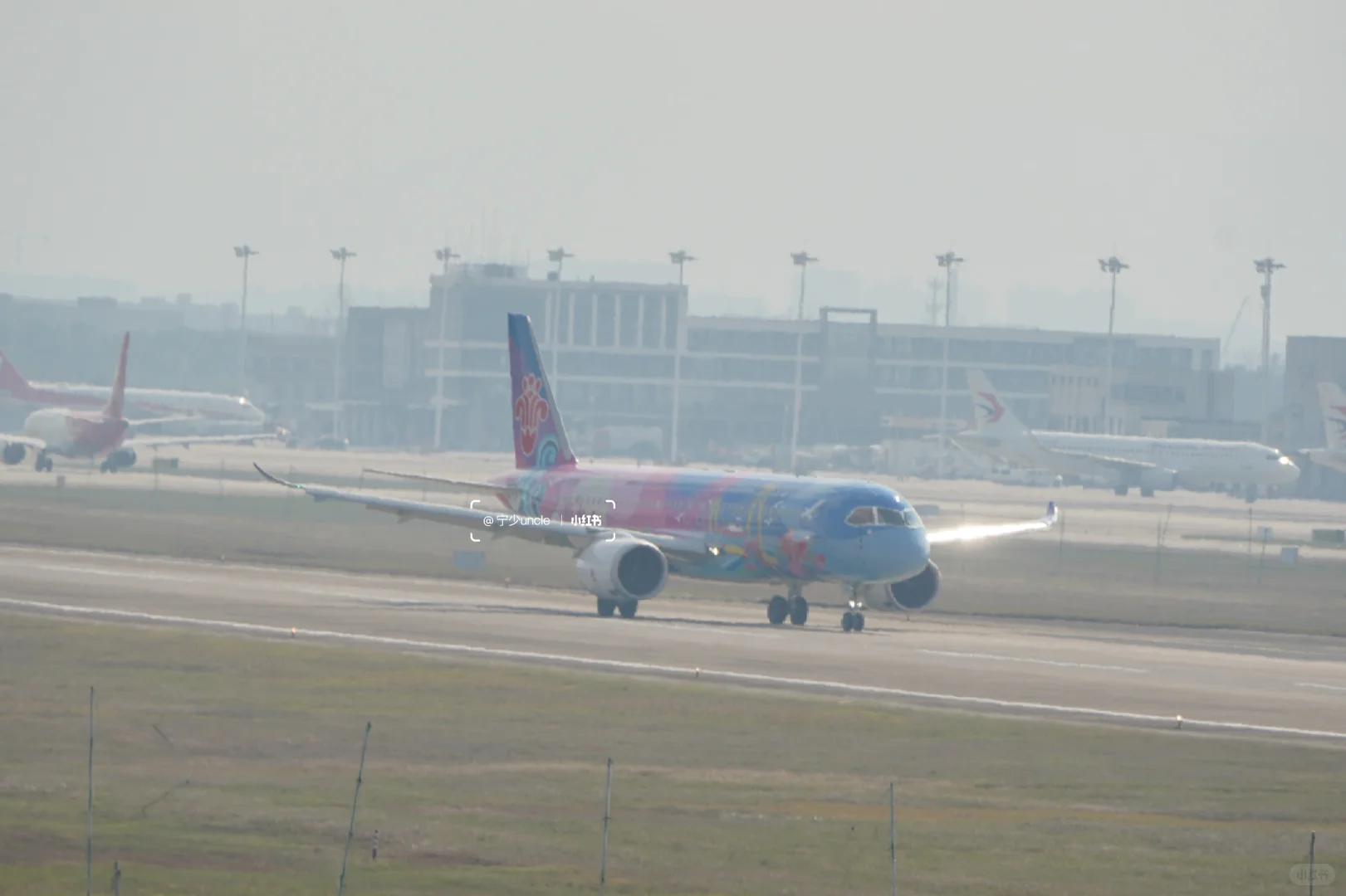 C919正式落地宁波栎社