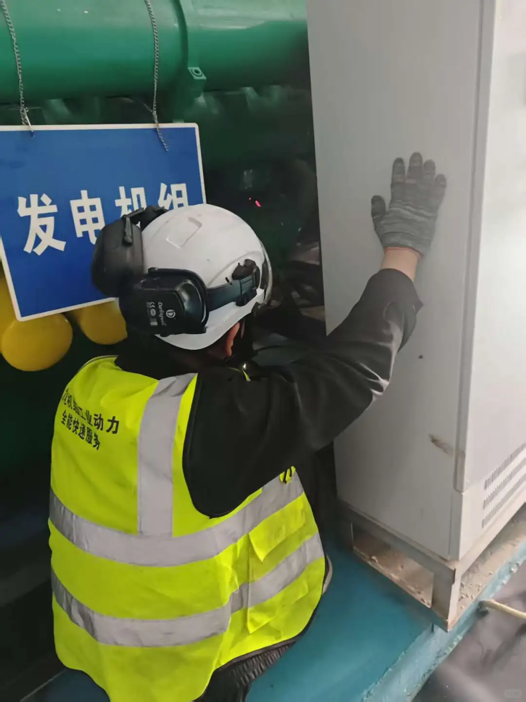 这是你梦中的发电站吗？