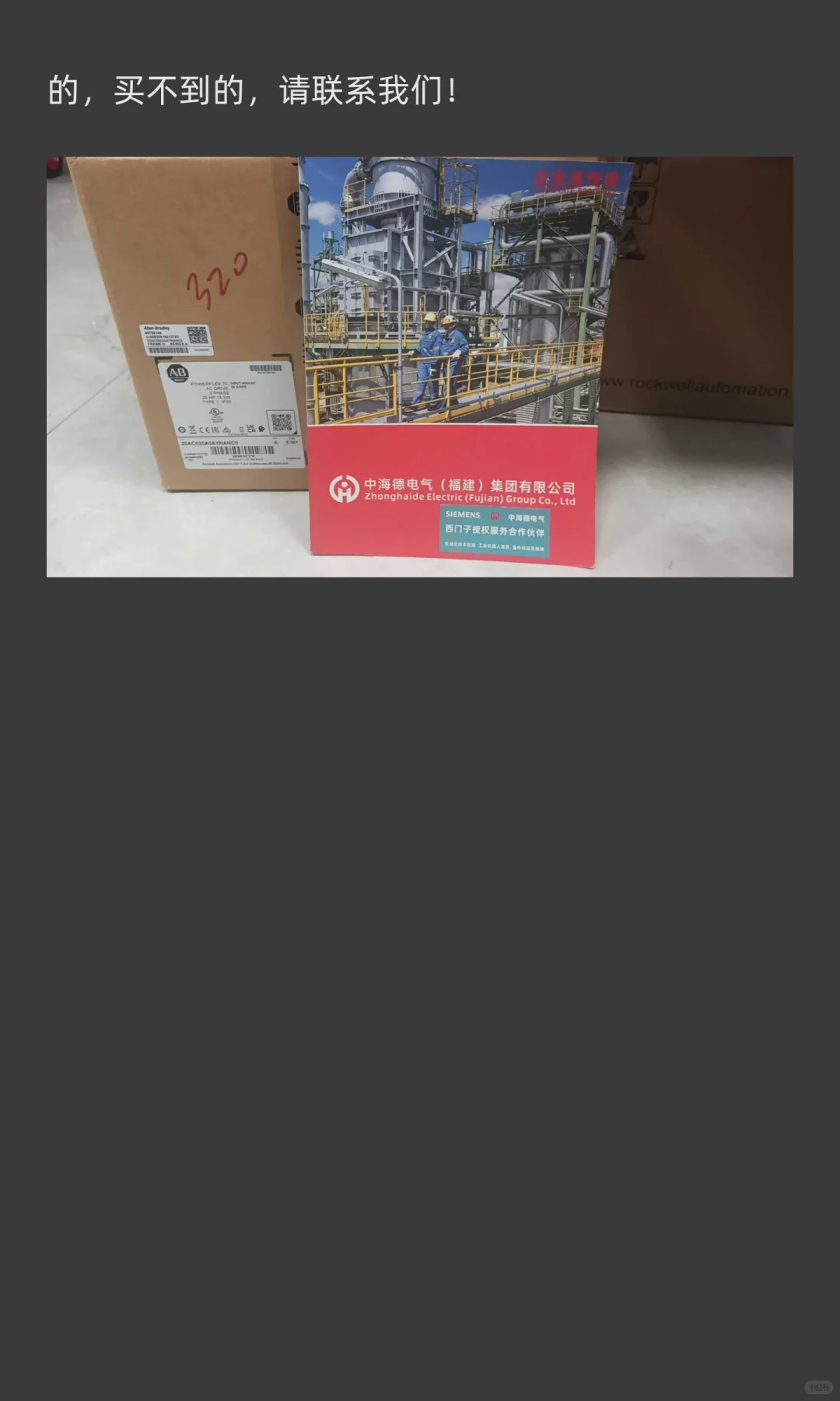 管道系统的“呼吸阀”：DN15黄铜自动排气阀