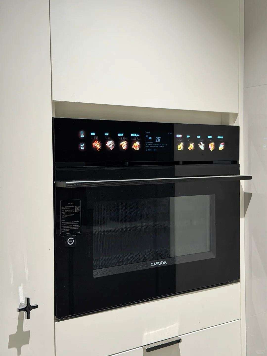 设计师的百变厨房|附尺寸?