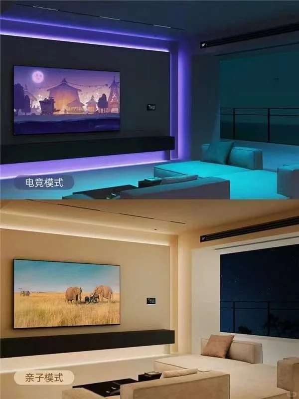 ?【欧瑞博全屋智能,让生活更懂你!】?