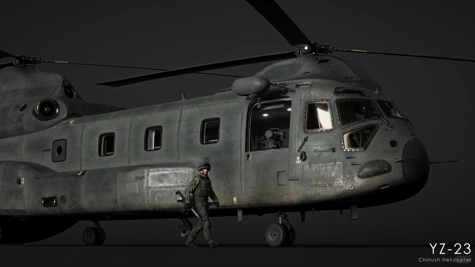 YZ-23支奴什 运输直升机 概念设计