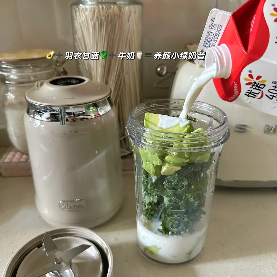 吃得干净 长得干净???