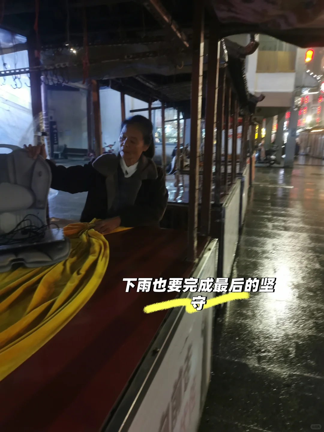 户部山这些传统手工艺车就要消失了……