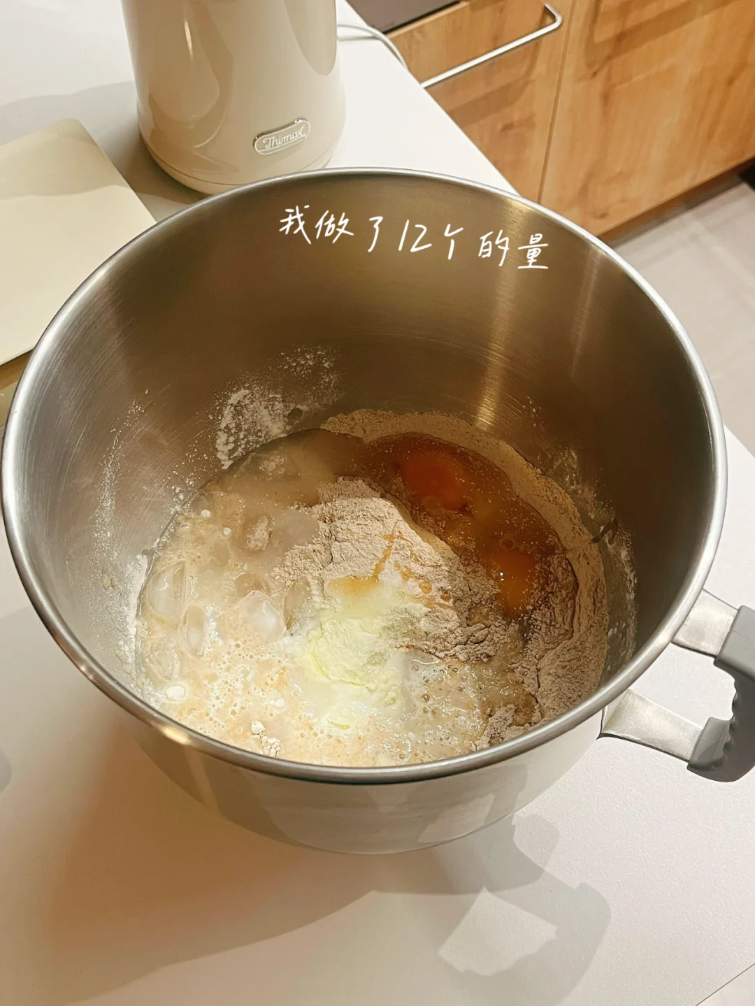 羽衣甘蓝果蔬汁的好喝秘诀