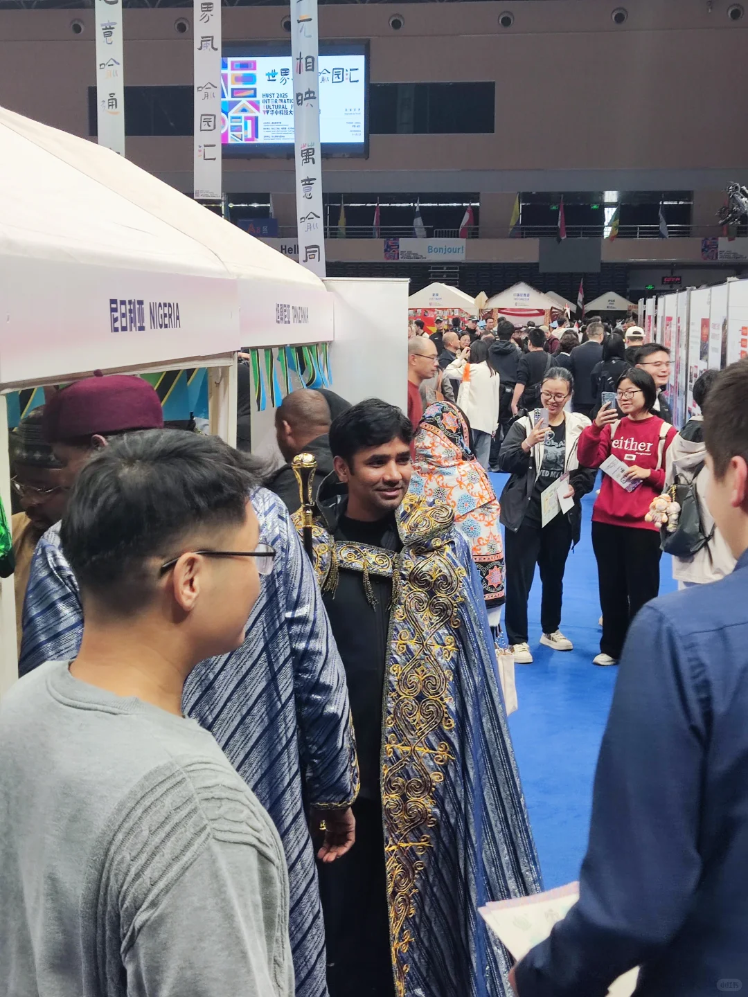 华科国际文化节