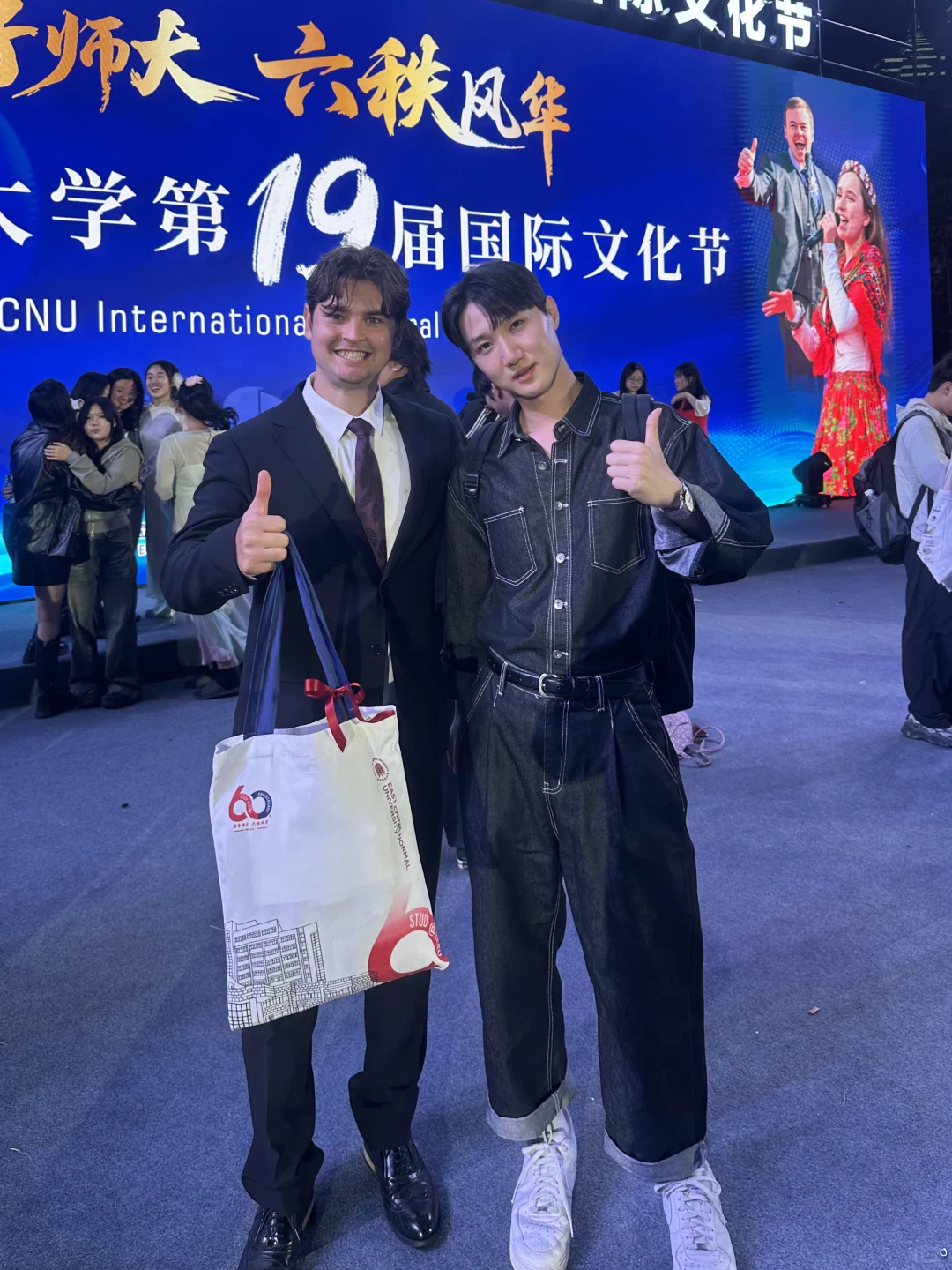 华师大国际文化节的记忆｜穿韩服的一天??