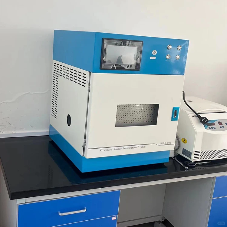 微波消解仪可以消解植物样品吗