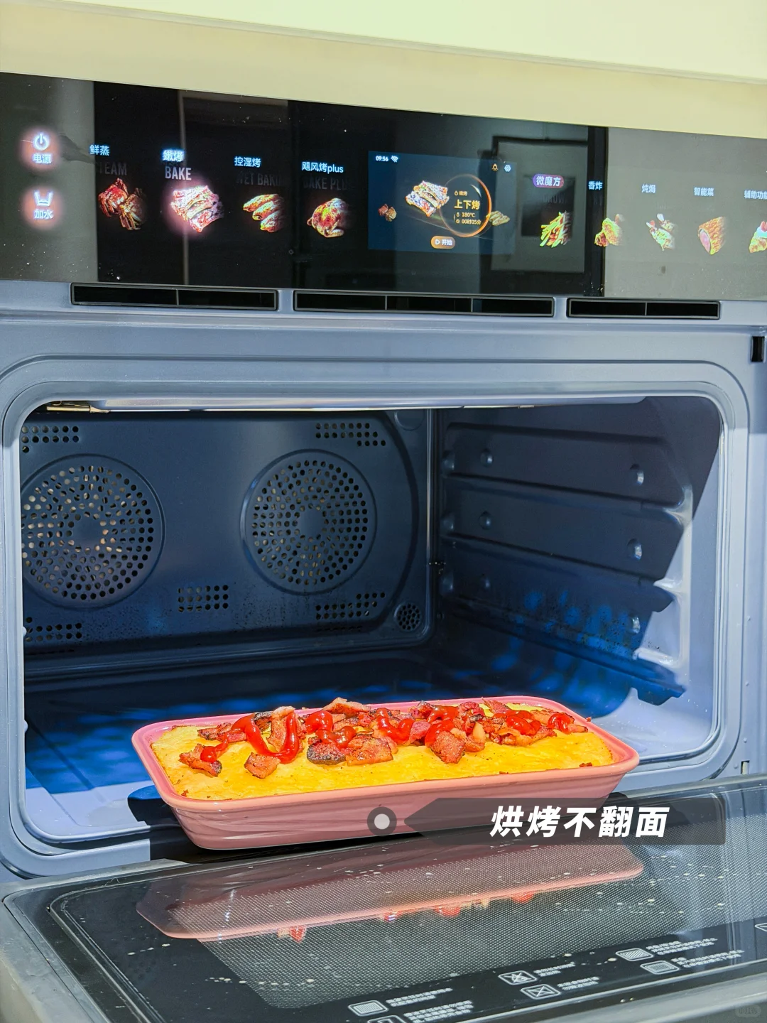 设计师的百变厨房|附尺寸?