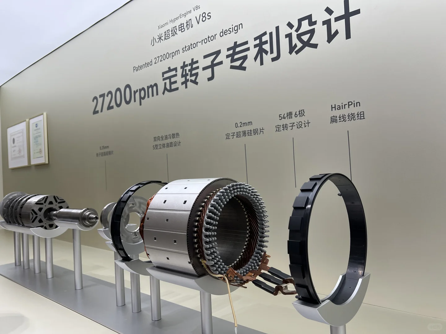 小米汽车工厂：现实版的科技“巧克力工厂”