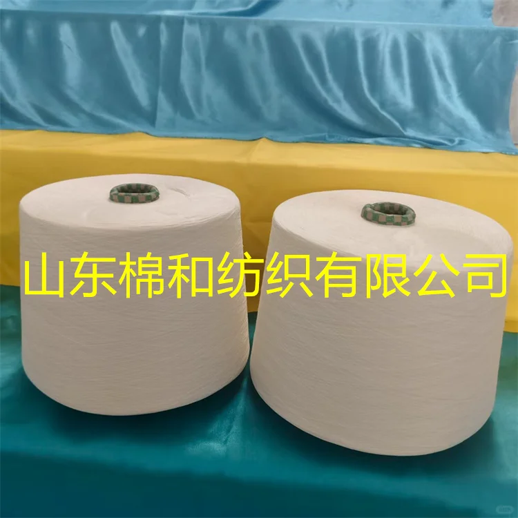 石墨烯纱线可以导电吗？