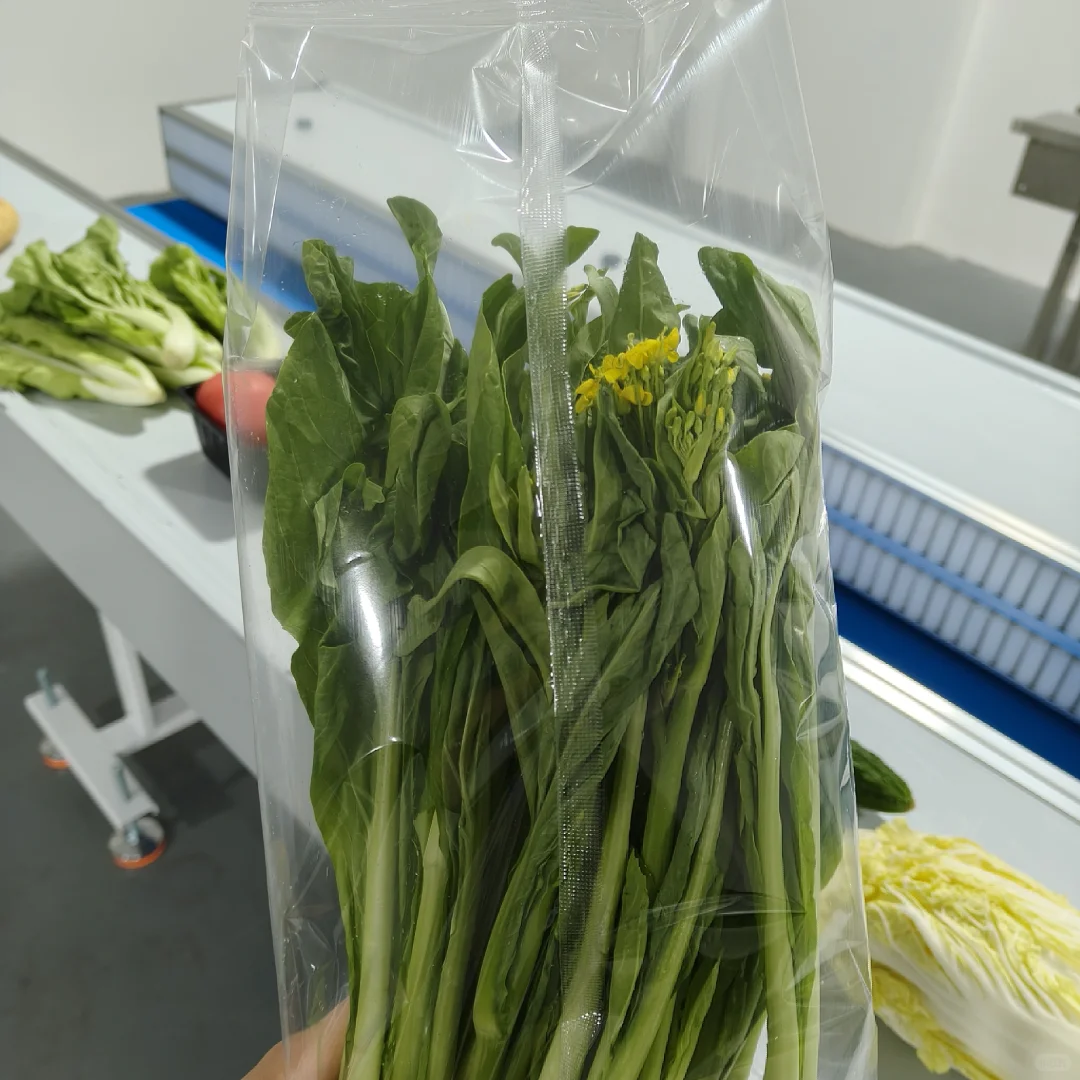 让蔬菜价格翻3倍的包装神器！农场主都在用