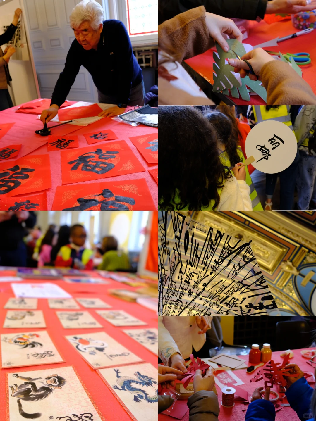 ? 当汉字在巴黎舞动，东西方文明共鸣 ?✨