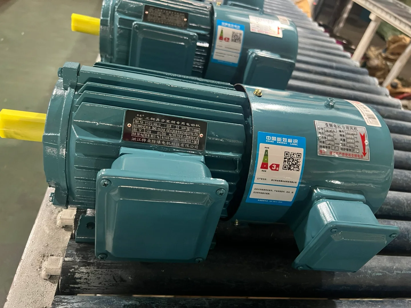 #电机#变频调速专用电动机