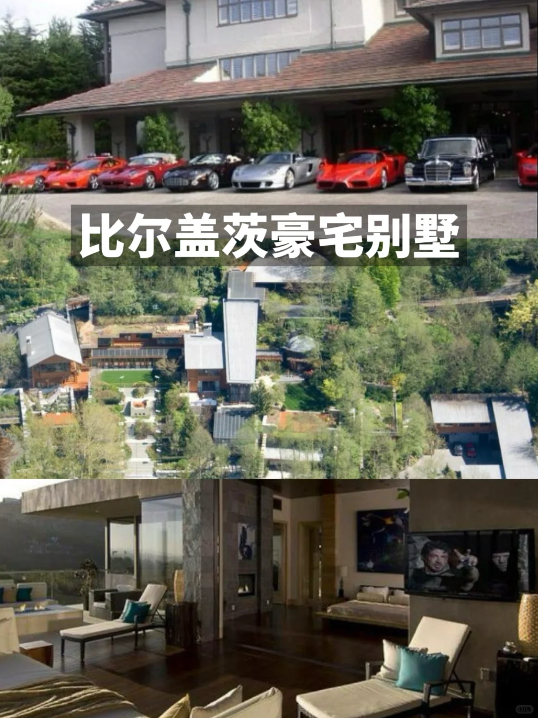 高端豪宅酒店都爱用的智能家居｜快思聪