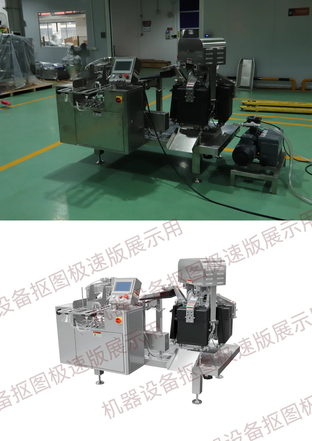 机械设备修图日常