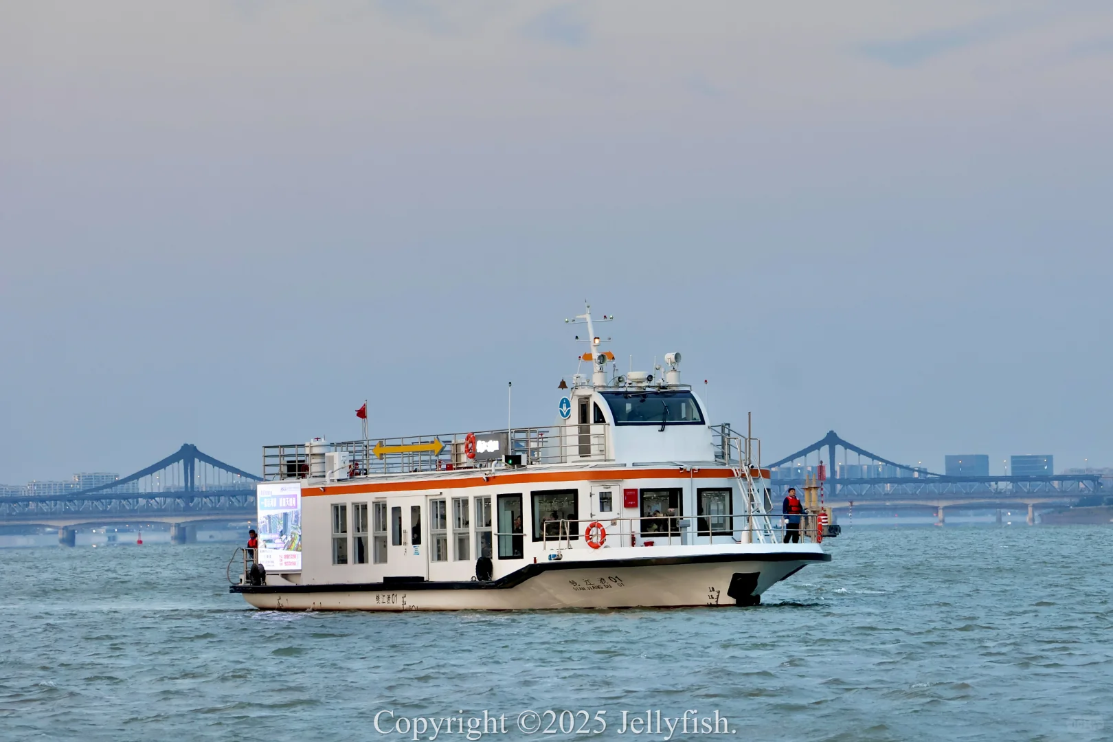 钱江三桥临时轮渡 运营首日随摄