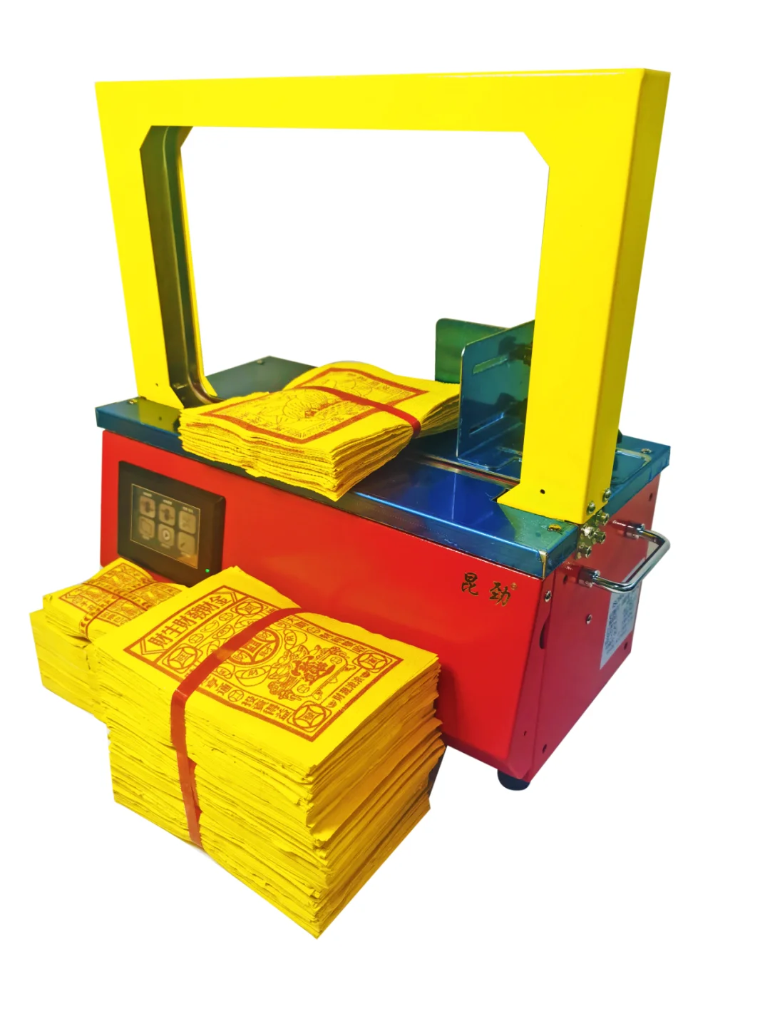 捆扎机黄纸高速全自动打包束带机工作特点