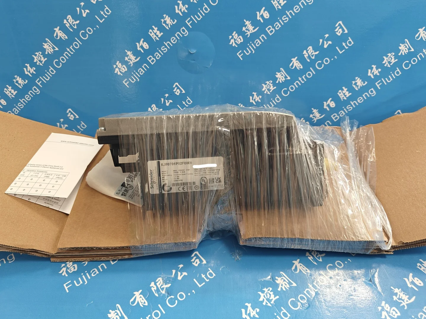 AMCI DC425- 角度控制器