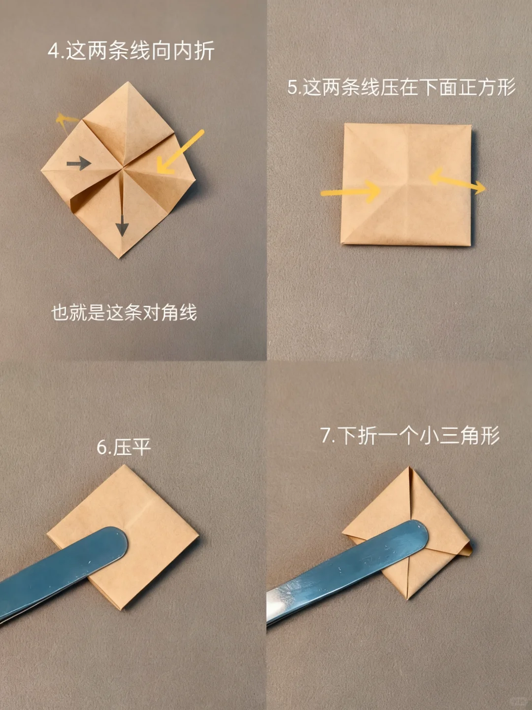 山茶花制作（瑞幸袋子）