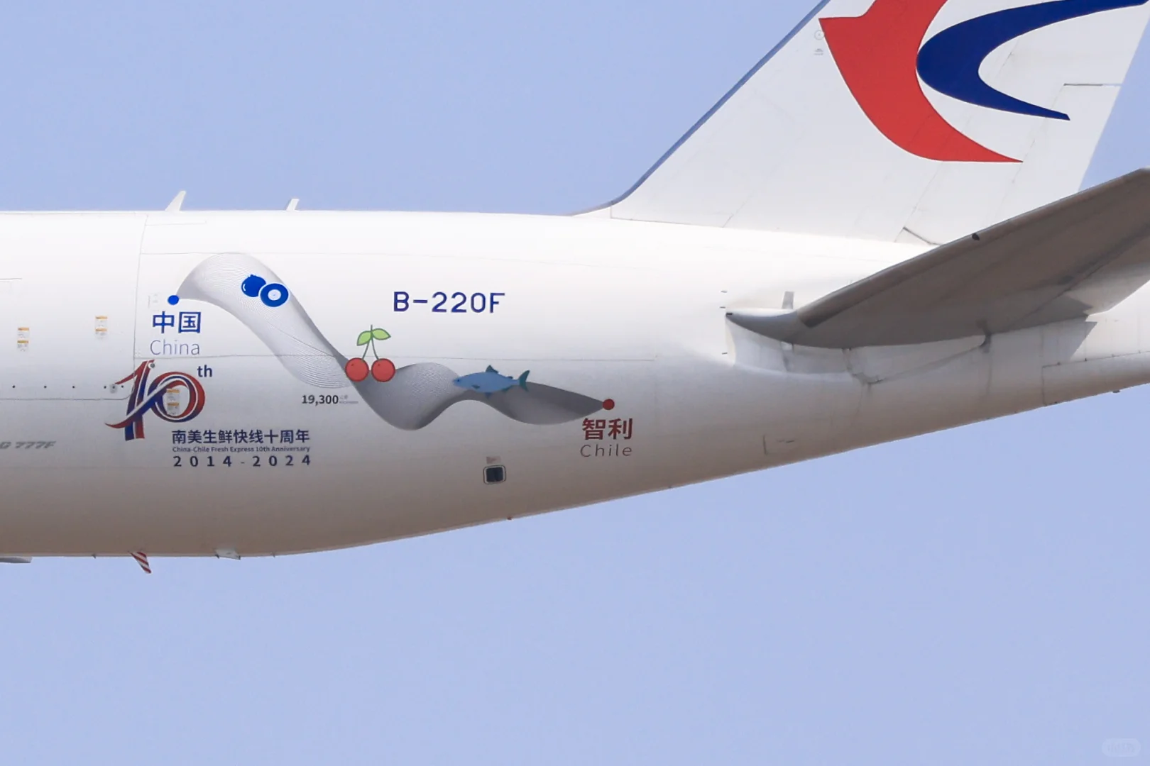 中国货运航空“车厘子”波音B77L