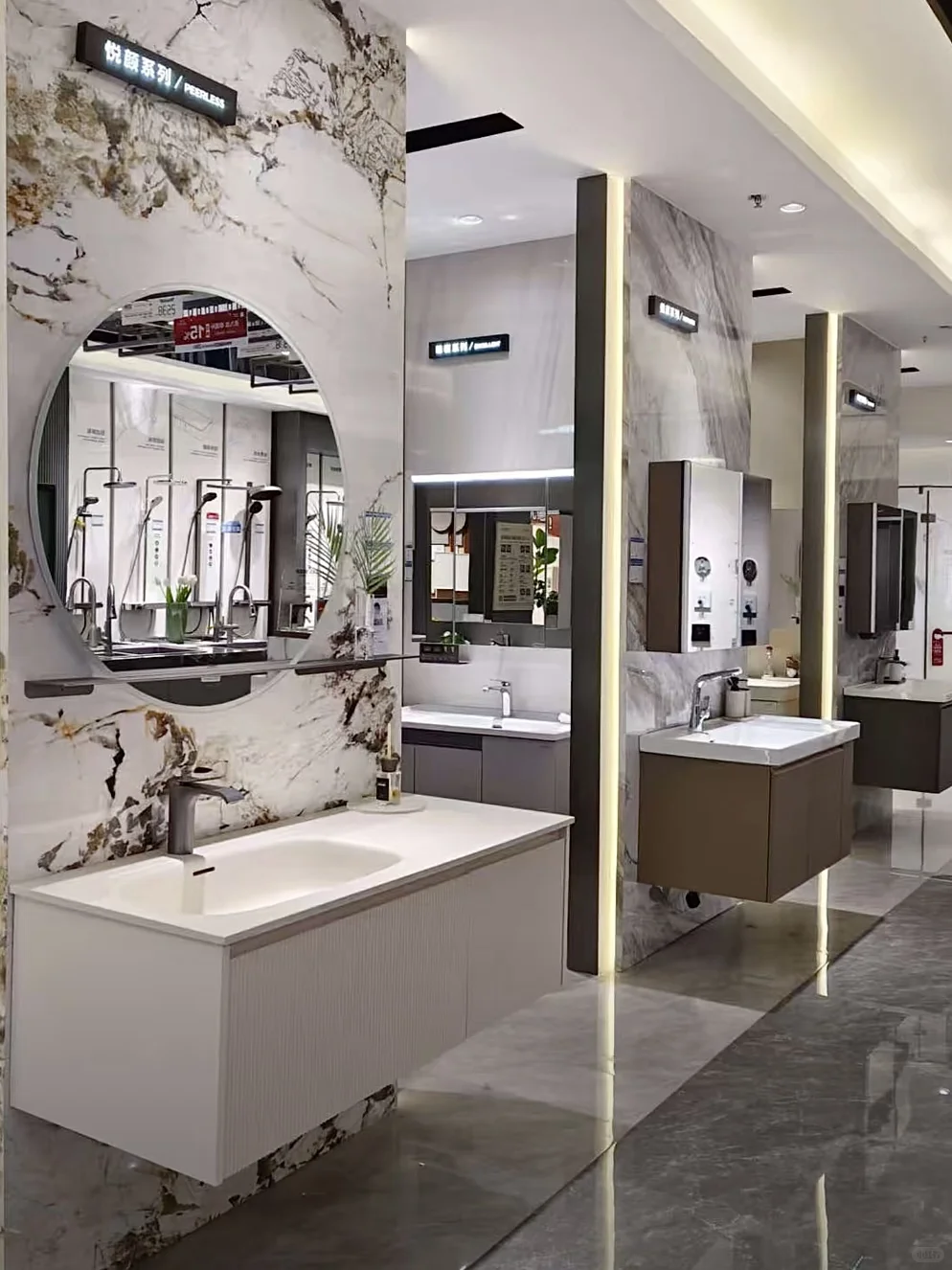 和姐妹逛卫浴店，智能马桶实体店价吓退我俩