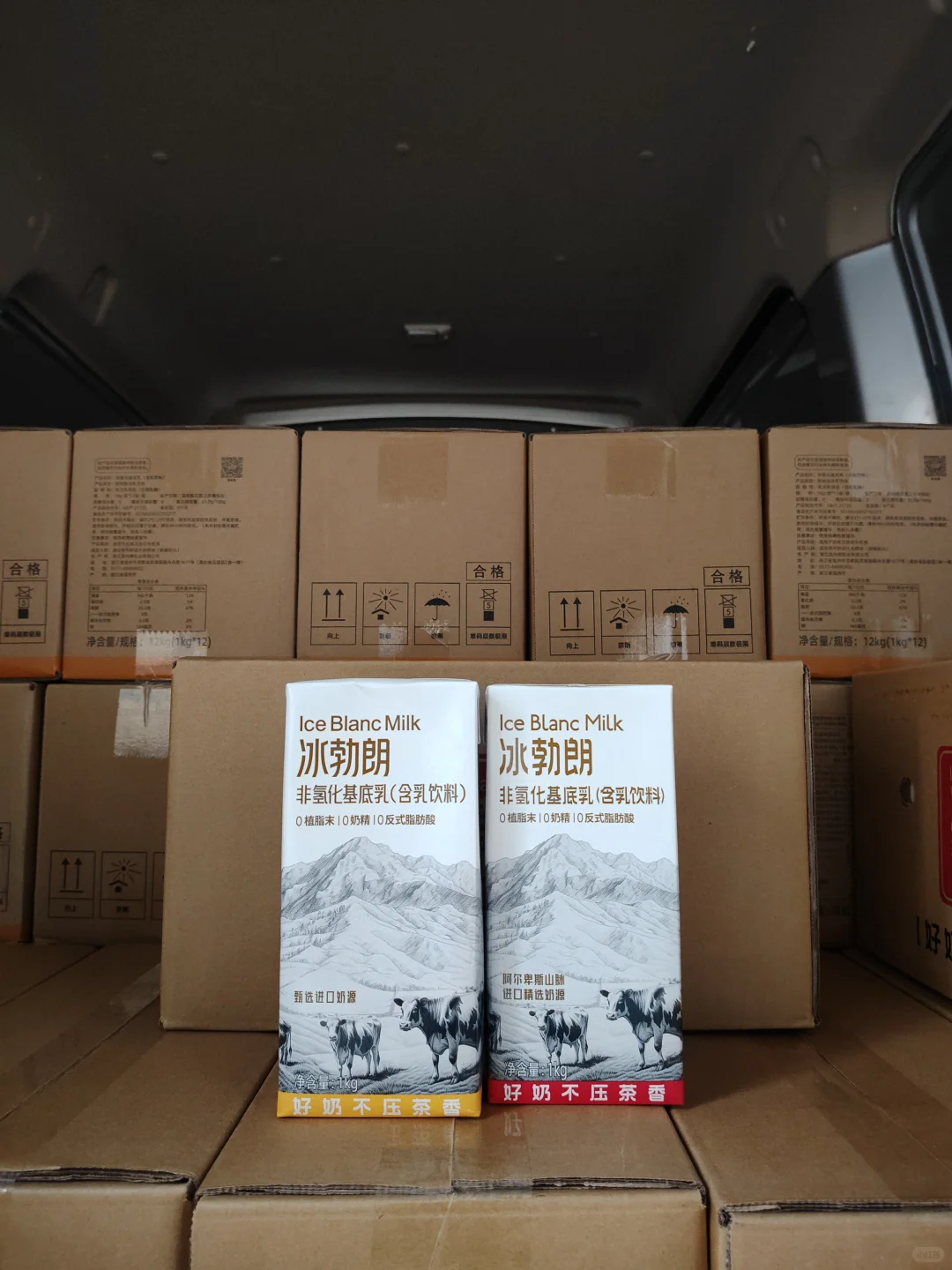 英国奶茶原材料供应商｜霸王茶姬同款基底乳