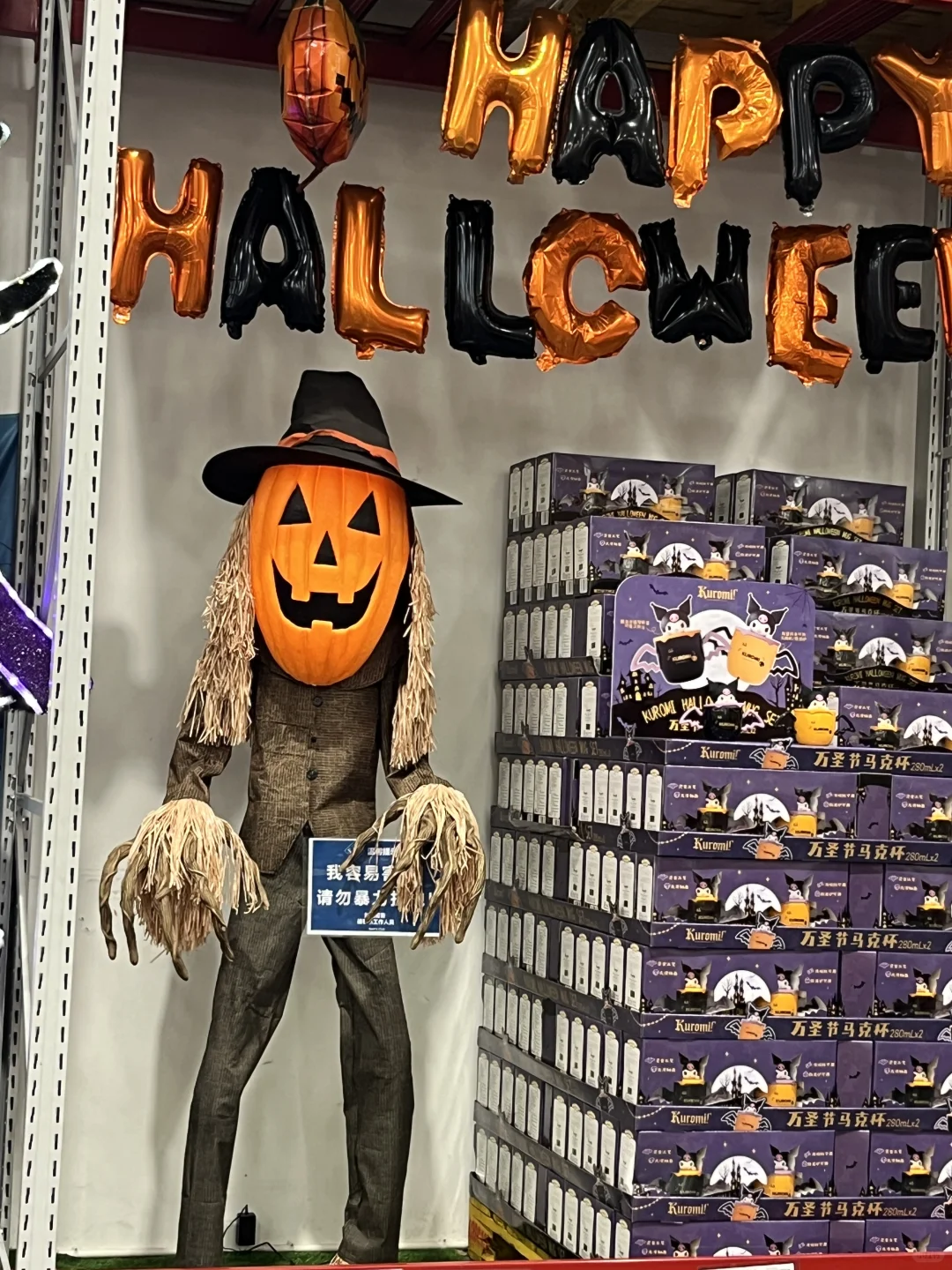 成电研1️⃣｜国际文化交流节～