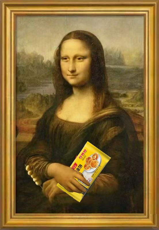 吃了吗？来点葱油饼吧！