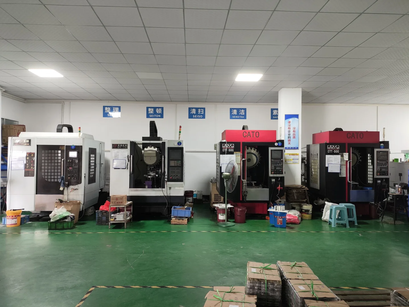 深圳坪山五金加工厂介绍