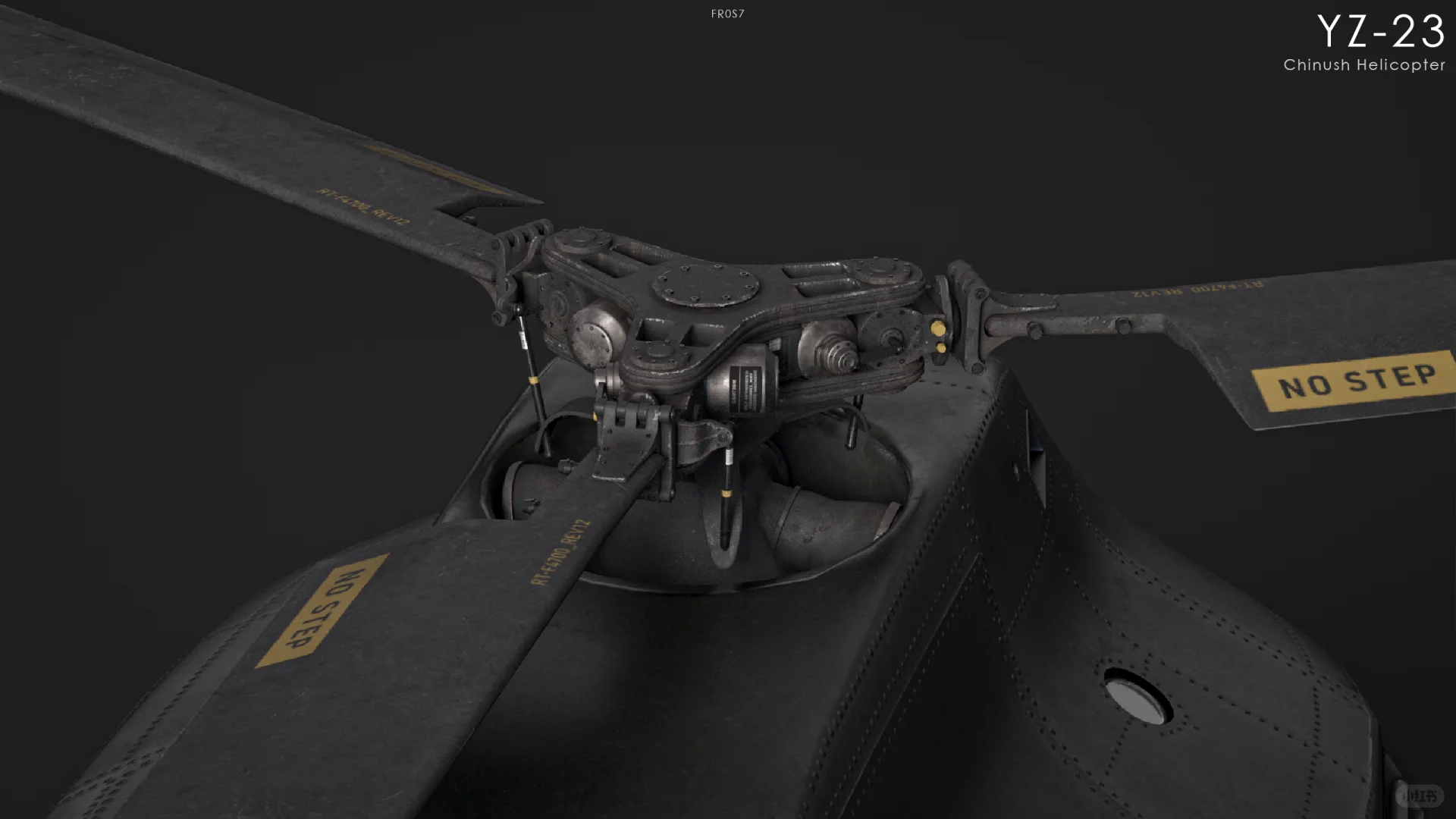 YZ-23支奴什 运输直升机 概念设计