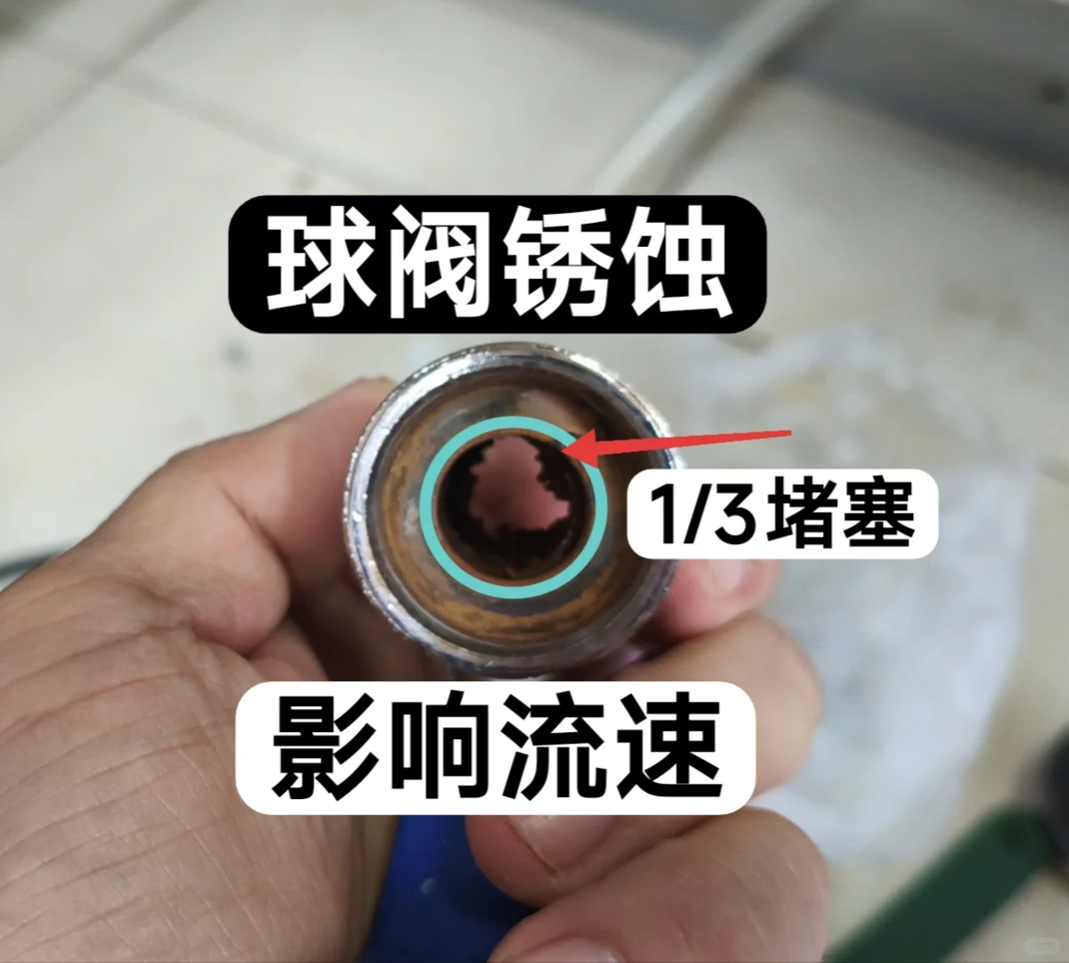 地暖管道换分水器 球阀 增压泵提升室内温度