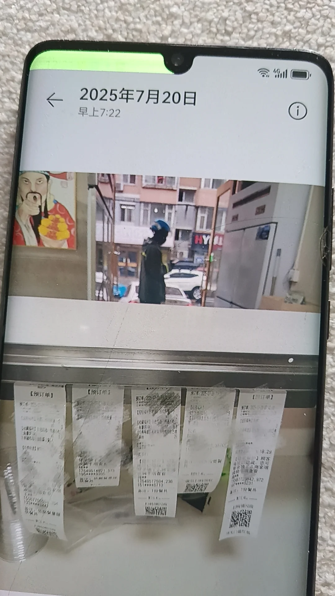 长春生意转让4万小投资收益高适合一个人干